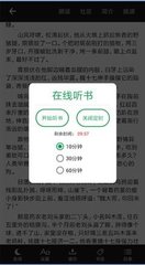 yobo体育官网app